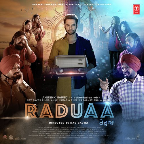 Raduaa (2018) DVD Rip Full Movie